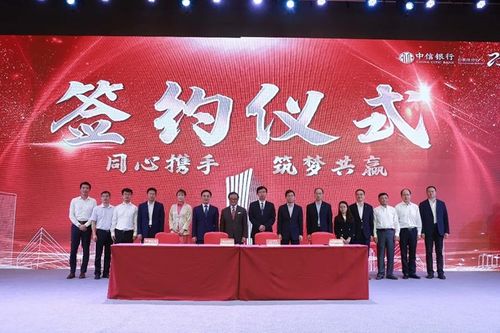 中國建材集團創新合作 工程技術服務取得新進展