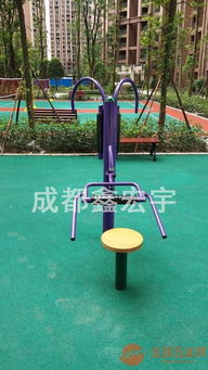 甘孜州健身器材價格全解析 如何選到合適的健身器材